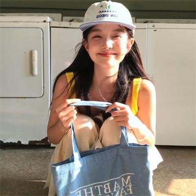扭计美人